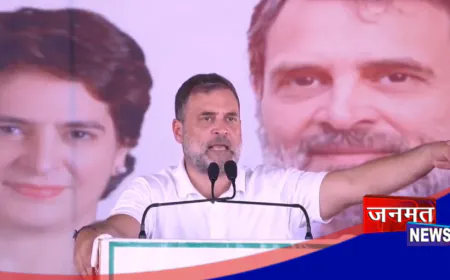 रायबरेली में राहुल गांधी का बीजेपी-आरएसएस पर तीखा हमला, कहा- देश को कमजोर करने का काम किया