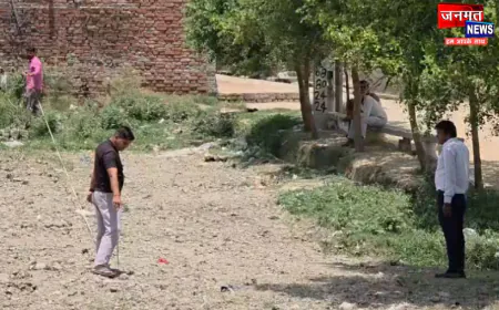 संभल: 199 बीघा तालाब और झील की पैमाइश शुरू, बुलडोजर कार्रवाई से भूमि चिन्हित
