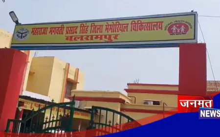 बलरामपुर: हीट वेब के कारण कस्तूरबा विद्यालय के आठ बच्चियों की हालत बिगड़ी, इलाज जारी