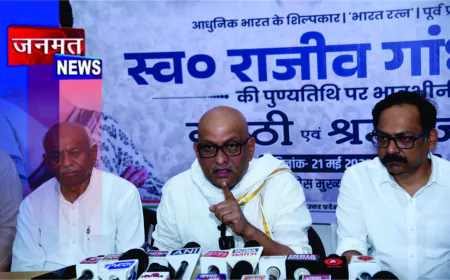 देश को धोखा देने वाले मोदी और अमित शाह देश के गद्दार : अजय राय 