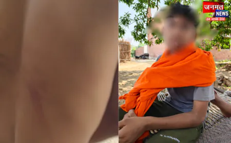 चंदौली: आवासीय कोचिंग सेंटर पर गंभीर आरोप, 13 वर्षीय छात्र की पिटाई; रात में ही भाग गया बच्चा