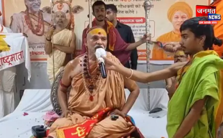स्वामी अविमुक्तेश्वरानंद पहुंचे प्रतापगढ़, गौ संरक्षण को लेकर भाजपा सरकार पर साधा जमकर निशाना