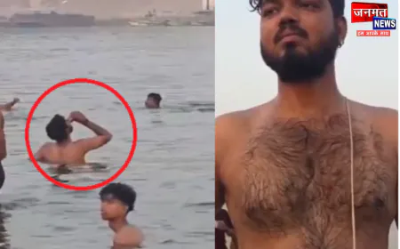 वाराणसी में गंगा स्नान के दौरान युवक का बियर पीते वीडियो वायरल, मुकदमा दर्ज कर तलाश रही पुलिस