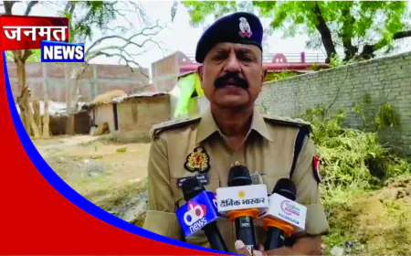 कौशांबी में प्रेमी युगल ने फांसी लगाकर दी जान, दो परिवारों में मचा कोहराम