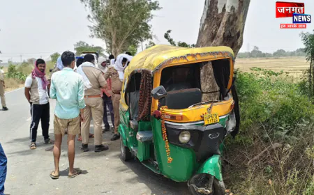 चंदौली के शहाबगंज में दर्दनाक सड़क हादसा; ऑटो पेड़ से टकराया, युवक की मौत, वृद्ध गंभीर घायल