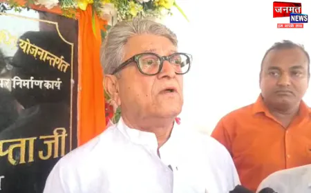 अयोध्या में बारात घर का विधायक वेद प्रकाश गुप्ता ने किया लोकार्पण, कार्यक्रमों के आयोजन में मिलेगी बेहतर सुविधा
