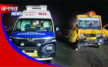 अंतिम संस्कार के लिए वाराणसी जा रही मैजिक ट्रक से टकराई, 17 घायल, 4 की हालत गंभीर