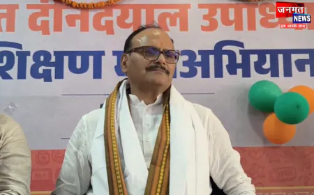 औरैया पहुंचे डिप्टी सीएम ब्रजेश पाठक ने अखिलेश यादव पर जमकर साधा निशाना, कहा- खत्म हुआ सपा का गुंडाराज