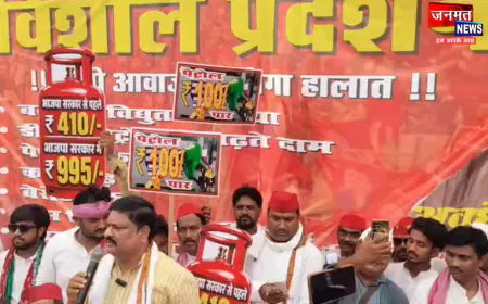 अयोध्या में सपा ने महंगाई और जनसमस्याओं को लेकर सरकार के खिलाफ किया प्रदर्शन, राष्ट्रपति को भेजा ज्ञापन