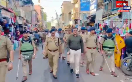 बहराइच: बकरीद को लेकर प्रशासन पूरी तरह अलर्ट, निकाला फ्लैग मार्च; दिए सख्त निर्देश
