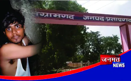 चोरी के शक में दो युवकों को पेड़ से बांधकर पीटा, पुलिस ने जताई प्रेम प्रसंग की आशंका