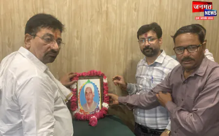 मैनपुरी में ग्रामीण पत्रकार एसोसिएशन के संस्थापक बाबू बालेश्वर लाल की मनाई गई जयंती