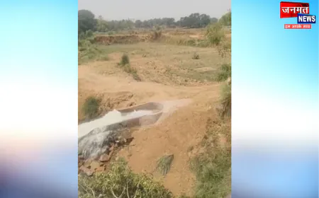 मिर्जापुर के खजूरी बांध से निकलने वाली नदी हो रही प्रदूषित, प्रशासन खामोश