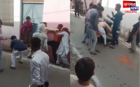 हरदोई: स्कूटी-बाइक की टक्कर के बाद दो पक्षों में जमकर मारपीट, वीडियो वायरल; 6 हिरासत में