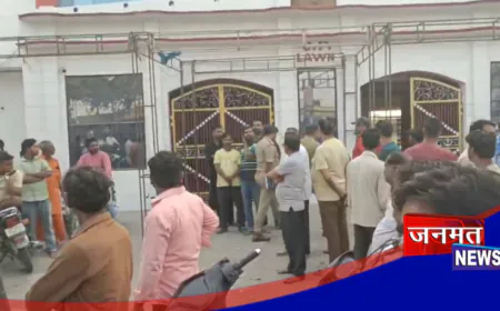 पीलीभीत: कपड़ा व्यापारी की दिनदहाड़े गोली मारकर हत्या, व्यापारियों में रोष; पुलिस ने गठित की टीमें