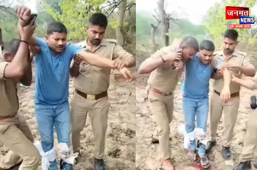 प्रतापगढ़ में शातिर अभियुक्त शुभम सोनकर मुठभेड़ में गिरफ्तार, 50 हजार रुपये का था इनामी