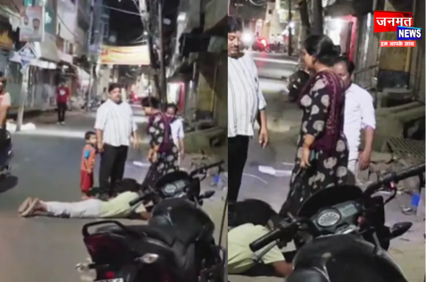 फर्रुखाबाद में अनोखा वीडियो वायरल, युवती के पैरों पर लेट रहा युवक; युवती ने पहचानने से किया मना