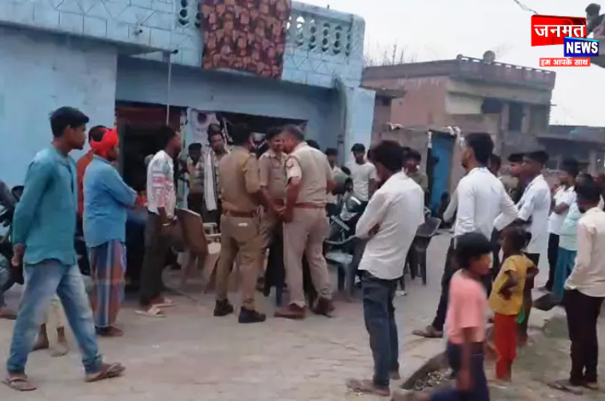 बलरामपुर: शादी का मंडप बना रणभूमि, शहनाइयों की गूंज के बीच बरसी लाठियां; 10 घायल