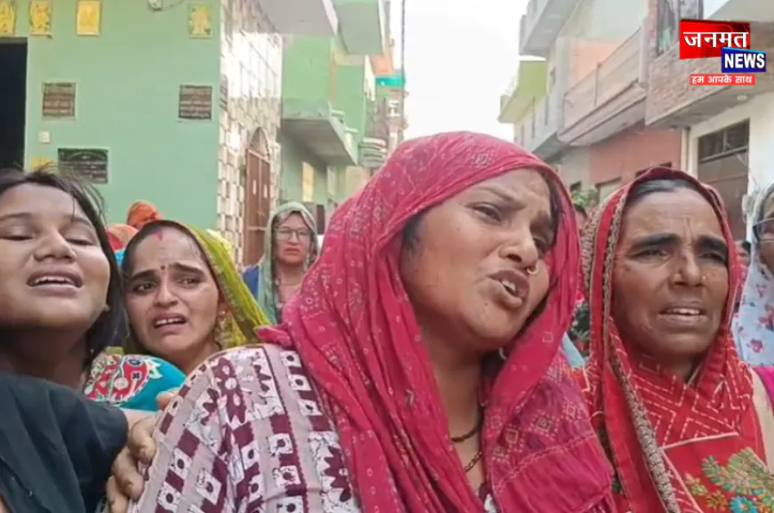 बुलंदशहर: जिंदगी की जंग हारी जिंदा जलाई गई युवती, प्रेमी के परिजनों ने किया था हत्या का प्रयास