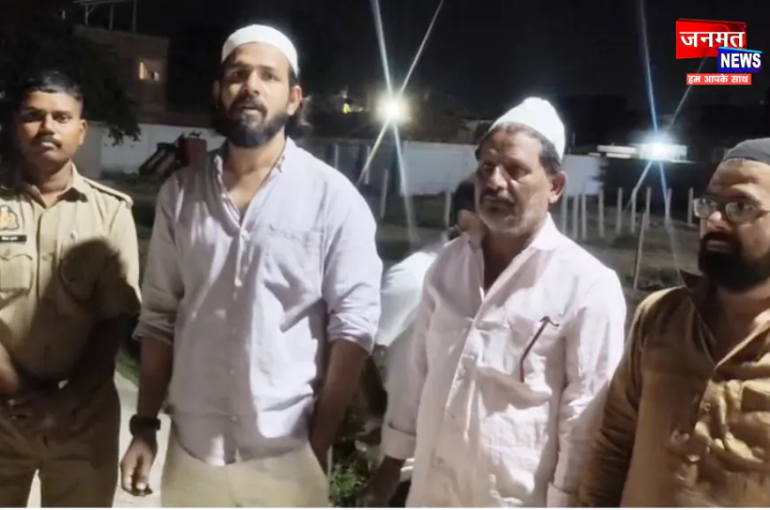 रायबरेली: अज्ञात महिला शव का मुस्लिम रीति से अंतिम संस्कार, रहमान फाउंडेशन ने निभाई सामाजिक जिम्मेदारी