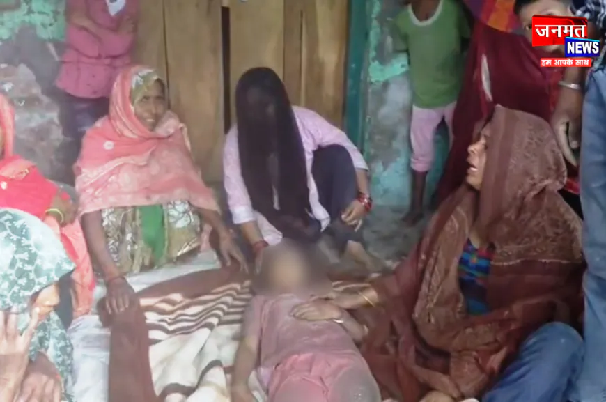 संभल: मकान की छत पर आकाशीय बिजली गिरने से हादसा, मलबे में दबकर 11 वर्षीय बच्ची की मौत