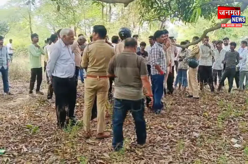 रायबरेली: बाग में पेड़ से लटका मिला युवक का शव, हत्या की आशंका; पुलिस कर रही जांच