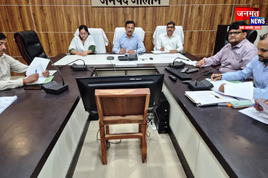 उरई: जल जीवन मिशन में ढिलाई पर डीएम सख्त, जलापूर्ति हर हाल में सुनिश्चित करने के निर्देश