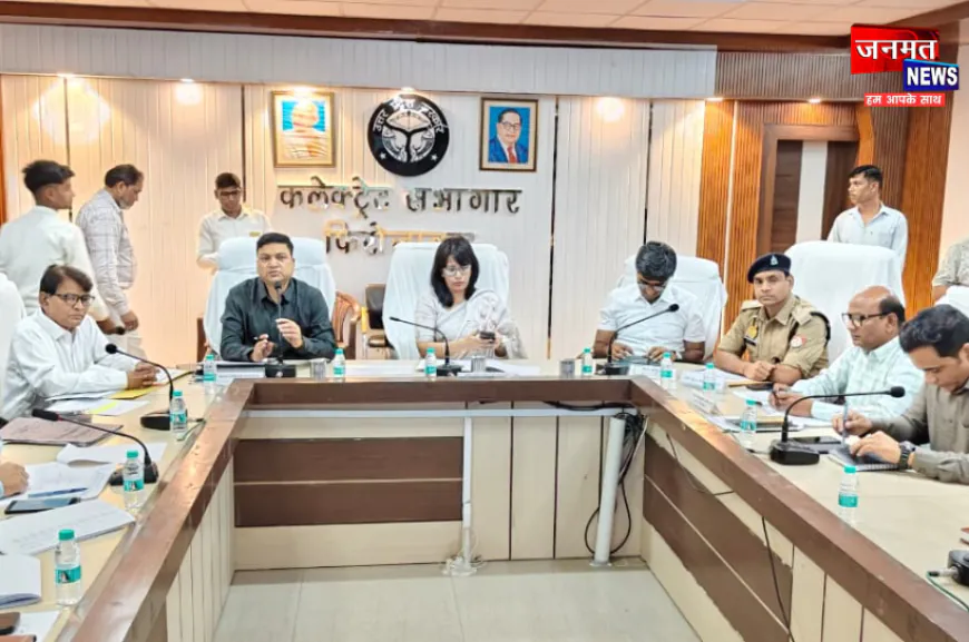 फिरोजाबाद की नोडल अधिकारी संयुक्ता समद्दार ने की समीक्षा बैठक, अधिकारियों को दिए महत्वपूर्ण निर्देश