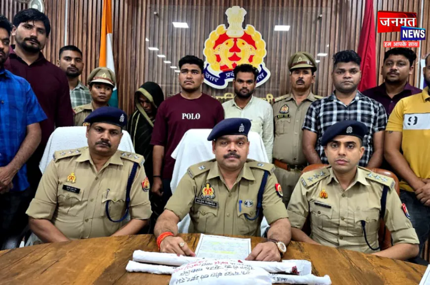 औरैया: रनवीर सिंह यादव हत्याकांड का 72 घंटे में खुलासा, पत्नी व बेटे सहित तीन आरोपी गिरफ्तार