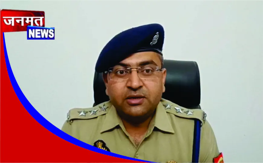 भदोही में नकली सोना गिरवी रखकर बैंक से ठगी करने वाले गिरोह पर गैंगस्टर एक्ट की कार्रवाई, महिला समेत 22 आरोपी चिन्हित
