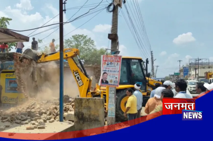 महराजगंज में अवैध अतिक्रमण पर चला बुलडोजर, संकरी गली का रास्ता साफ; कोर्ट के आदेश पर हुई कार्यवाही