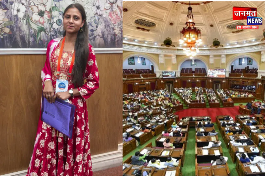 पैराडाइज पब्लिक स्कूल के लिए गर्व का क्षण, अंशिका चौहान ने विधान सभा में किया मैनपुरी का प्रतिनिधित्व