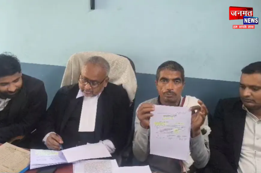 अयोध्या: हत्या के बाद फाइनेंस कंपनियों के साथ मिलकर धोखाधड़ी किए जाने का आरोप, कोर्ट में परिवाद दर्ज़
