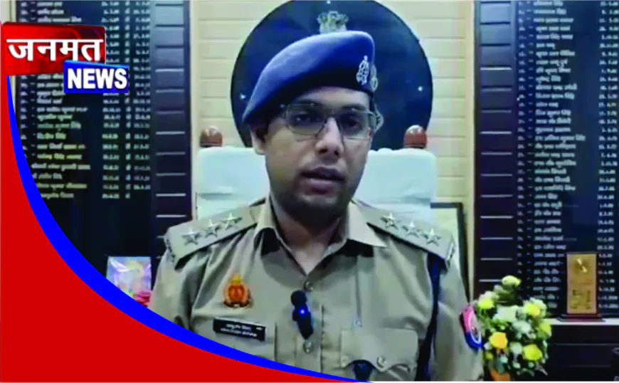 महिला से सरेराह छेड़छाड़ के आरोप में बीजेपी युवा मोर्चा के पूर्व उपाध्यक्ष गिरफ्तार