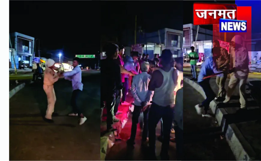 शराब के नशे में युवक का हाईवोल्टेज ड्रामा, होमगार्ड से बदसलूकी का वीडियो वायरल