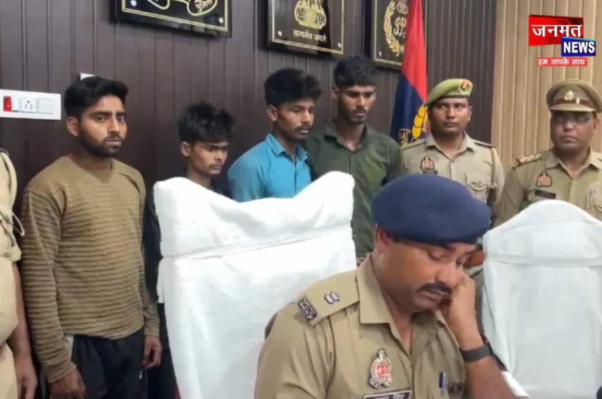 रामपुर पुलिस और एसओजी पुलिस को मिली बड़ी कामयाबी,  चार शातिर चोरो को किया गिरफ्तार