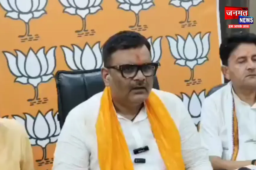 कन्नौज के पूर्व सांसद सुब्रत पाठक ने कहा- भाजपा 2021 में ही जीत लेती बंगाल, लेकिन सत्ताजनित गुंडों के चलते हारी