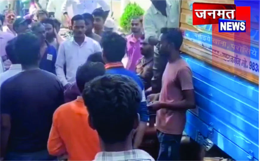 गैस सिलेंडर वितरण के दौरान बवाल, उपभोक्ताओं और एजेंसी कर्मचारियों में मारपीट, वीडियो वायरल