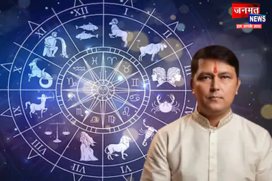 आज का राशिफल 9 मई 2026: चंद्रमा-शनि के प्रभाव से बढ़ सकती है बेचैनी, इन राशियों को मिलेगा लाभ