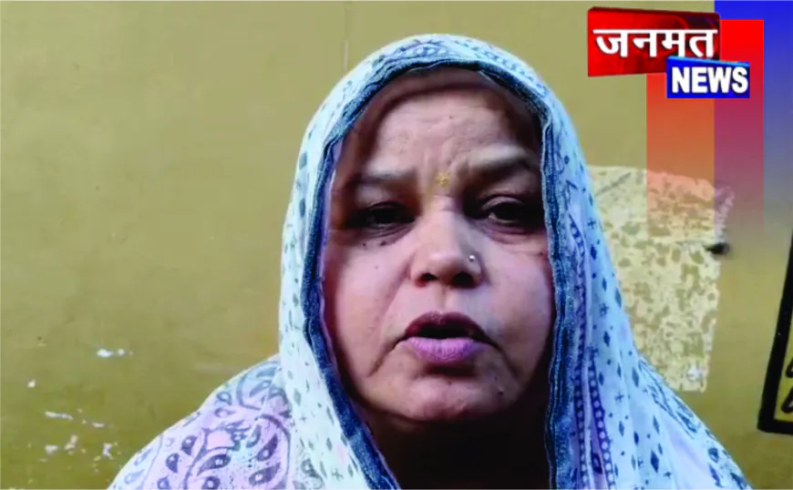 महिला की बहादुरी से लूट की कोशिश नाकाम, बदमाश खाली हाथ फरार