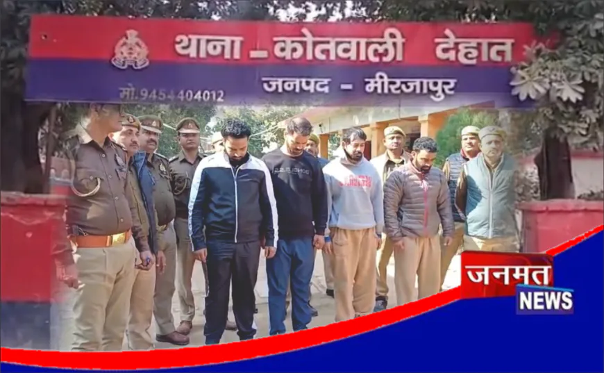 जिम धर्मांतरण मामले में पुलिस ने दाखिल की 6 हजार पेज की चार्जशीट