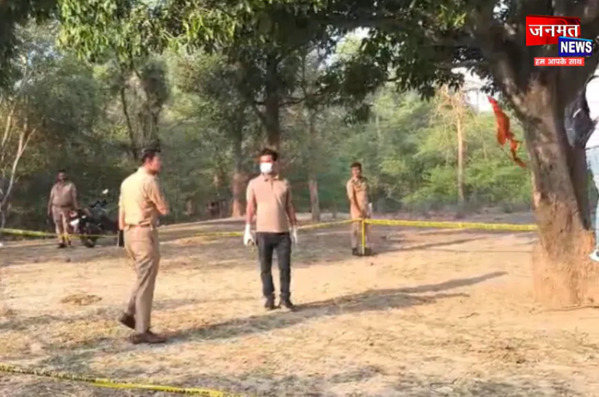 प्रतापगढ़: युवती से मिलने आए अमेठी के युवक का पेड़ से लटका मिला शव, परिजनों ने जताई हत्या की आशंका