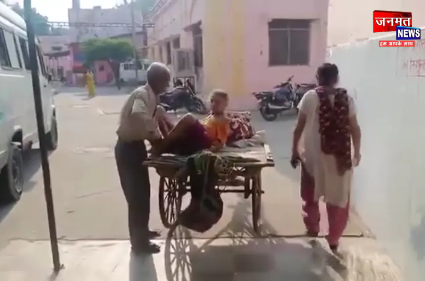 बरेली जिला चिकित्सालय बना राजनीतिक षड्यंत्र का शिकार, सरकार की छवि धूमिल करने पर हैं आमादा