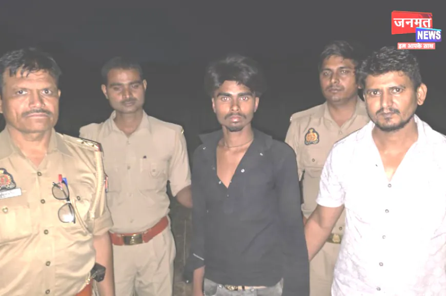 बांदा पुलिस ने लूट की घटना का किया अनावरण, पुलिस मुठभेड़ में दो अभियुक्त गिरफ्तार