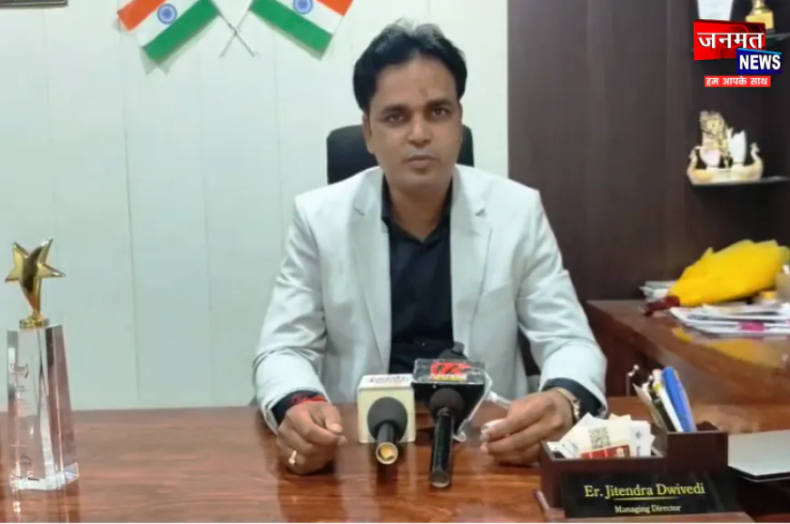 अयोध्या जिले व मण्डल में उत्कृष्ट कार्य के लिए सोलेक्सा सर्विस कंपनी को ‘ईपीसी ऑफ द ईयर' किया गया सम्मानित