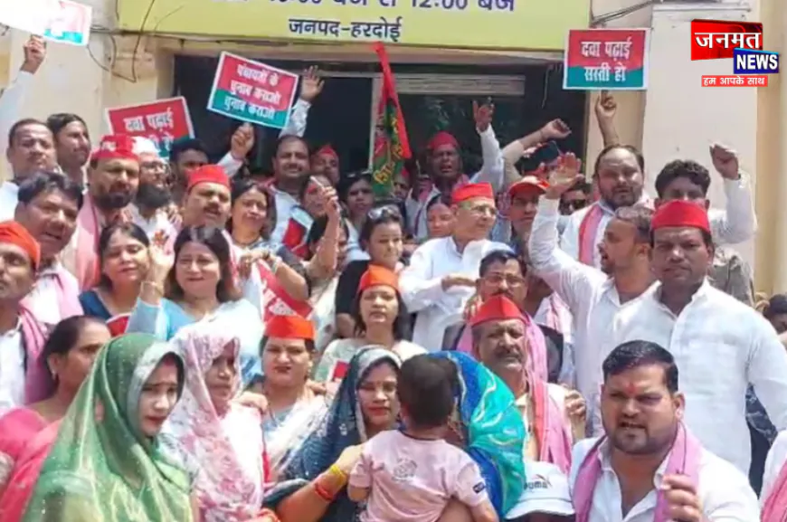 हरदोई में सपा का हल्ला बोल, जनहित की समस्याओं को लेकर राष्ट्रपति को भेजा 17 सूत्रीय मांग पत्र