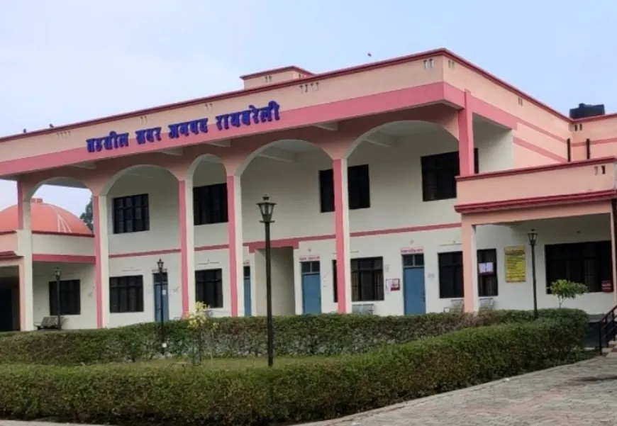 रायबरेली: 21 व 22 मई को होगी बकायेदारों की भूमि की नीलामी, तहसीलदार कक्ष में पूरी होगी प्रक्रिया