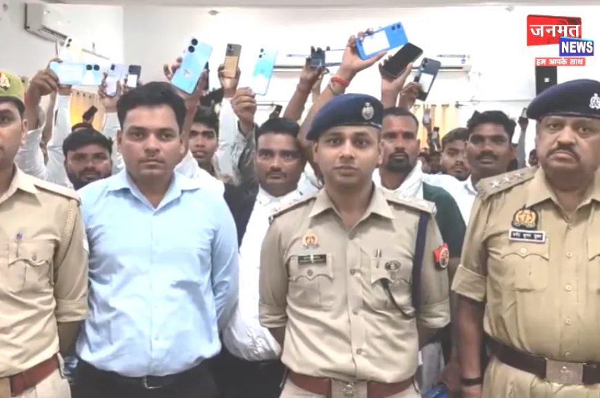 फतेहपुर पुलिस को मिली बड़ी कामयाबी, CEIR पोर्टल के मदद से 20 लाख कीमत के 132 मोबाइल फोन बरामद
