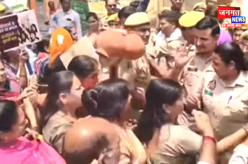 उरई: महिला आरक्षण के विरोध पर महिलाओं का आक्रोश, सांसद कार्यालय का घेराव कर किया जोरदार प्रदर्शन