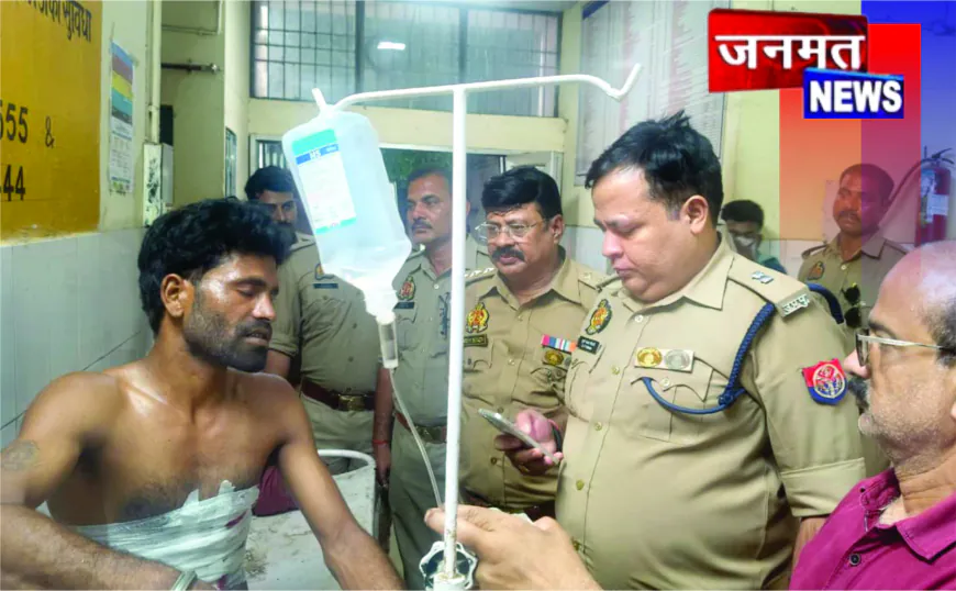 मामूली विवाद में युवक को गोली मारकर किया घायल, मेडिकल कॉलेज रेफर